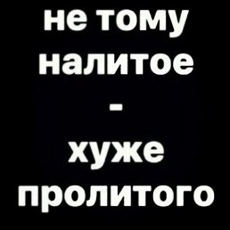 , , 59 
