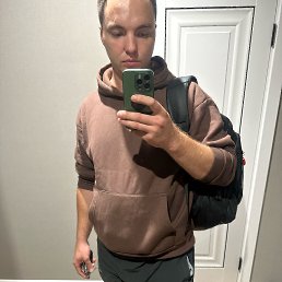 ���� �������, �������, 29 ��� - ��������� 4 ������� 2026