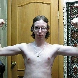 , 17, 