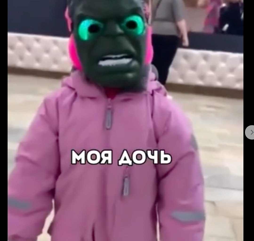     - 2