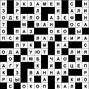  , , 18  -  12  2025    