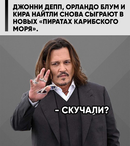 ��� ������������: ������ ����, ������� ���� � ���� ������ ����� ������ � ���� � ����� �������� ...