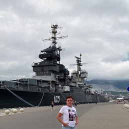 �������, ������, 56 ���