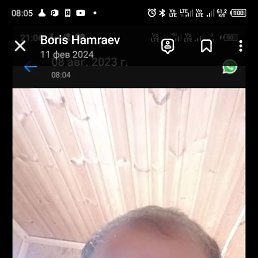 , 64 , 