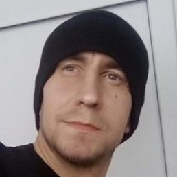 �����, �����-���������, 45 ���