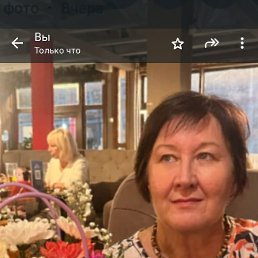 Maxim, 53, 