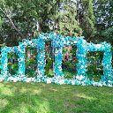 ���� �������, ���� - ��������� 10 ������� 2025 � ������ �����. ����� 2025. ����������� 80 ����� �������