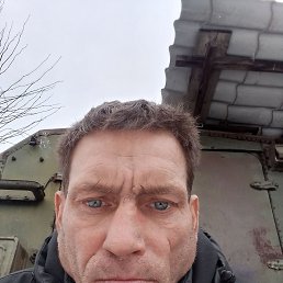 ����, 42 ����, ���������