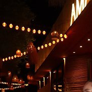 ��������, 25 ���, �����������