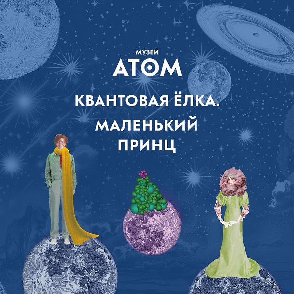 ���������� ���� � ����� ���� �� ����.���������� �����. ��������� ���� � ������������� ��������� ��� ...