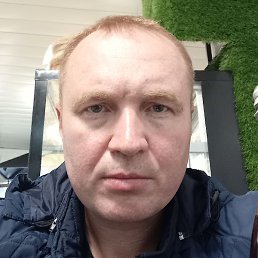 �����, ������, 46 ���