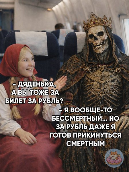 � �������� �������� ��������� ����������: ����� �� 1 �����, ���� �� �� ��������, � �������� �� ... - 5