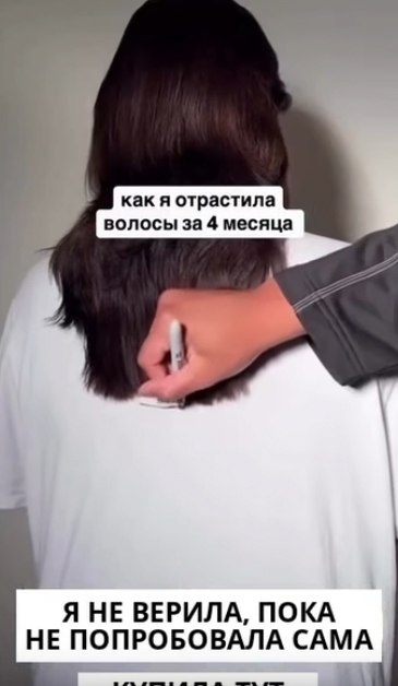 ������ �� ����� ������ ���������� ������! ������ ��� - https://fotostrana.ru/away?to=/sl/TAJ6