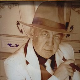 �������, ������, 50 ���