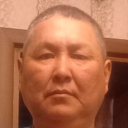, , 53 