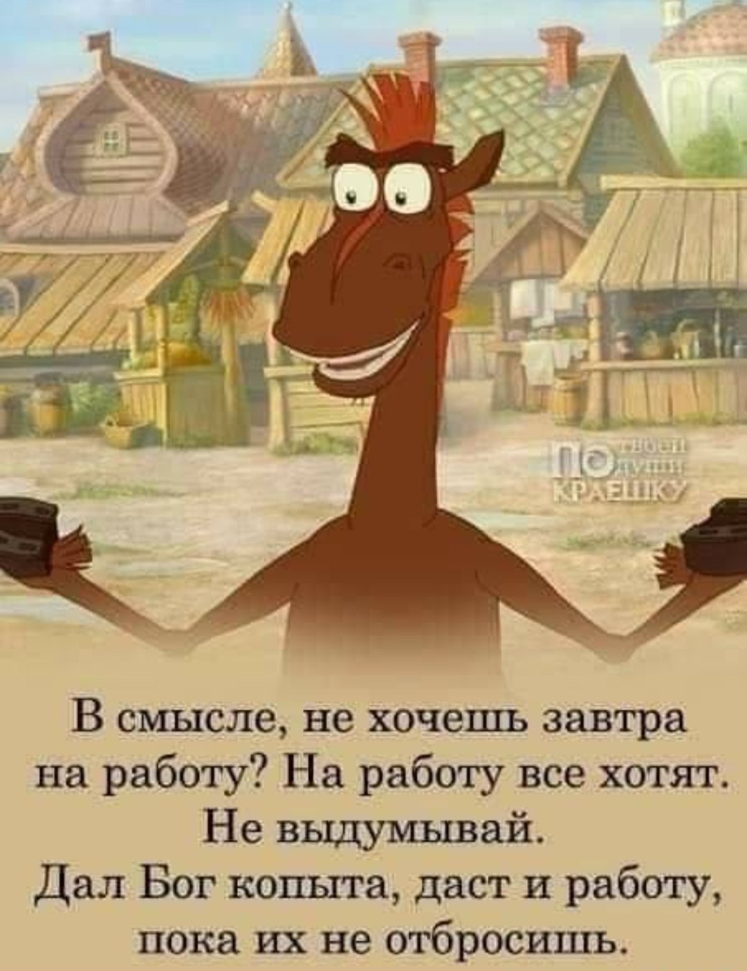  - 13  2025  23:53