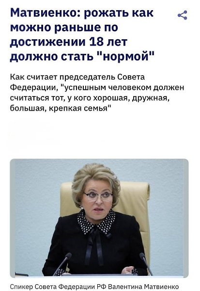 ��������� �������� ��������� ������ ����� ����� 18 ���. �� � ������, ��� ������ ����� ������, � ...