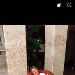 �����, �����, 64 ����