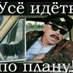 ���������, ������, 36 ���