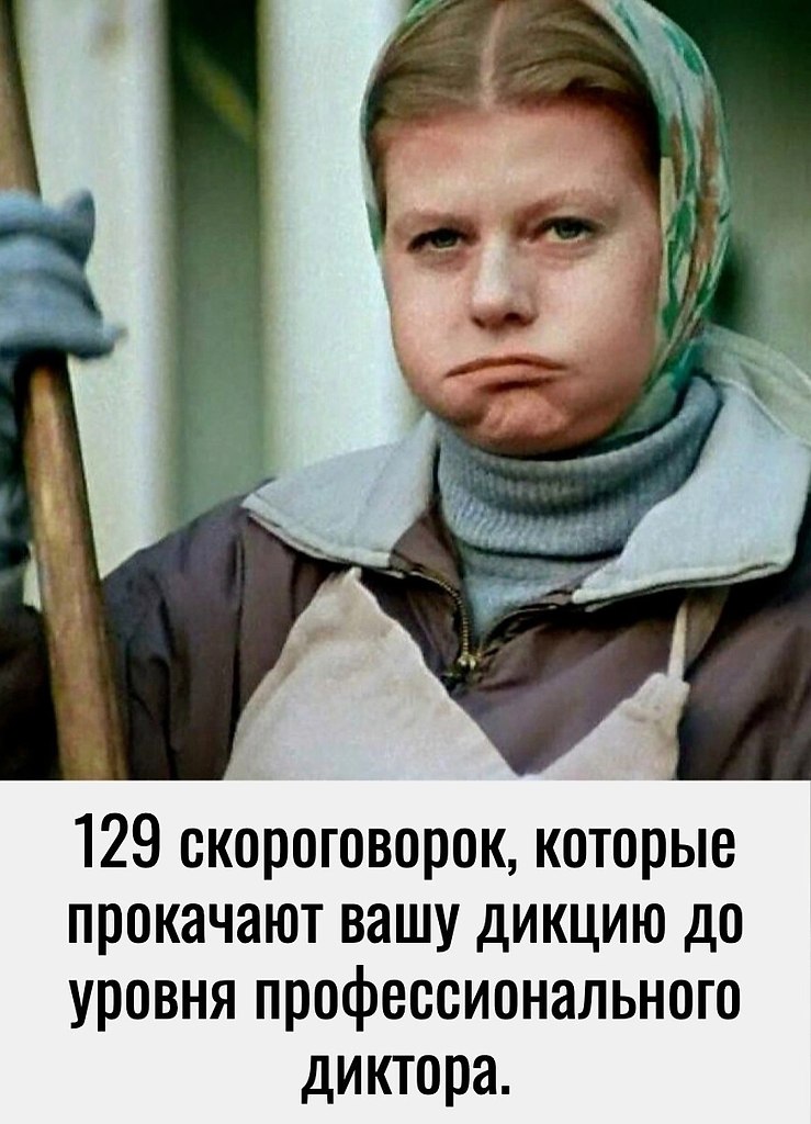 129 ,        . 1.  ...