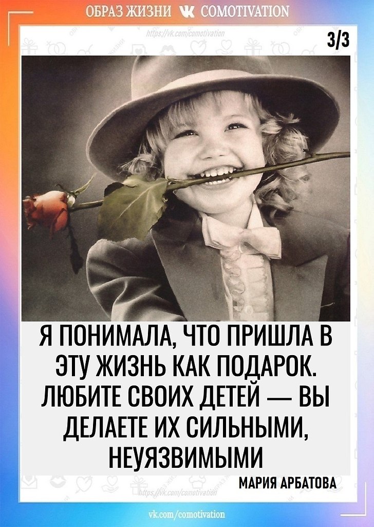      . - 3