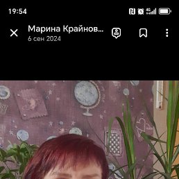 , 59, 