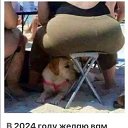 ���� ������, ���, 55 ��� - ��������� 3 ������ 2024 � ������ ���� ����������