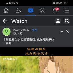 Tt, �����-������, 23 ����