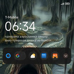 ���������, �������, 43 ����