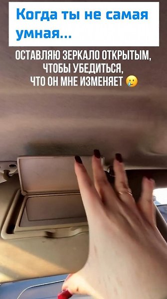 �������, ��� ��� ��� �� �������. ������� ������ ��������, ��� ��������� ������ ����� �� ��������, � ...