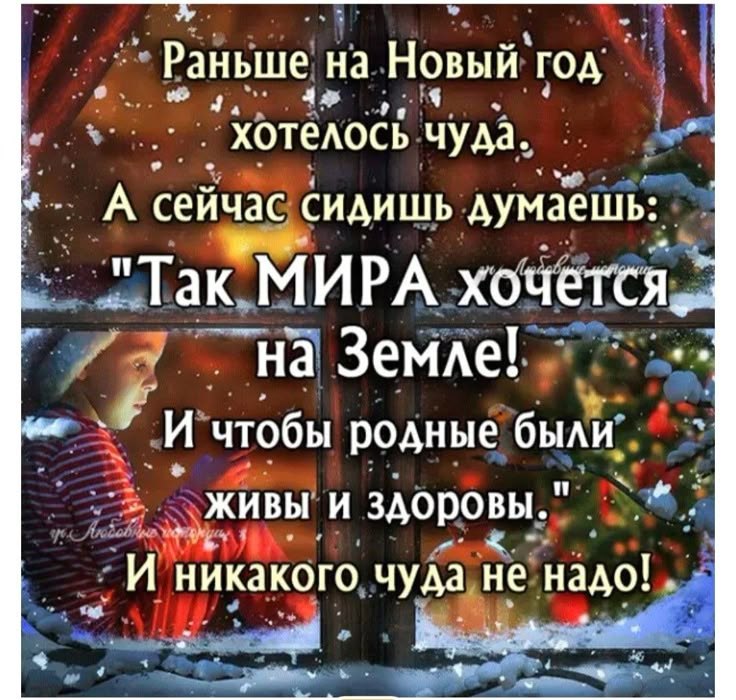   ,    . - 4  2025  01:06