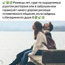 ���� ������, ���������, 58 ��� - ��������� 30 �������� 2025 � ������ ���� ����������
