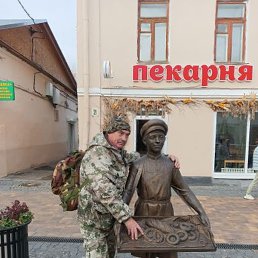 ������, ������, 60 ���