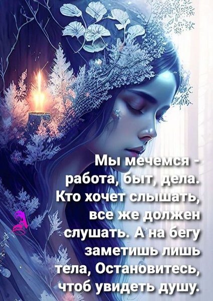 ₪╬═►  ||  ||  ◄═╬₪ - 22  2023  11:22
