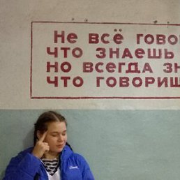 ����, 23 ����, ������