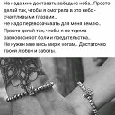  Julia, -, 45  -  6  2024   ..