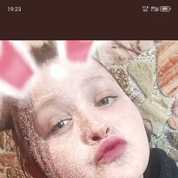  , 17, 