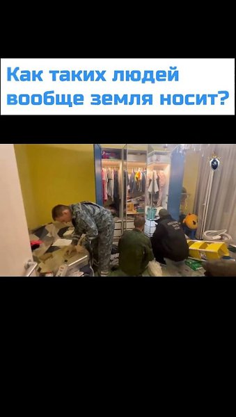 ������� ���� ������� � �� ���������� ������� ��... ��� � ��������. �������� ��������� � �����������: ... - 2