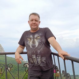 Andreyy, 45, 