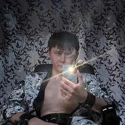 , 21, 