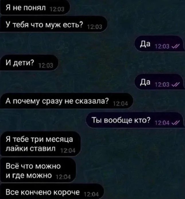 Taty - 31  2025  10:39