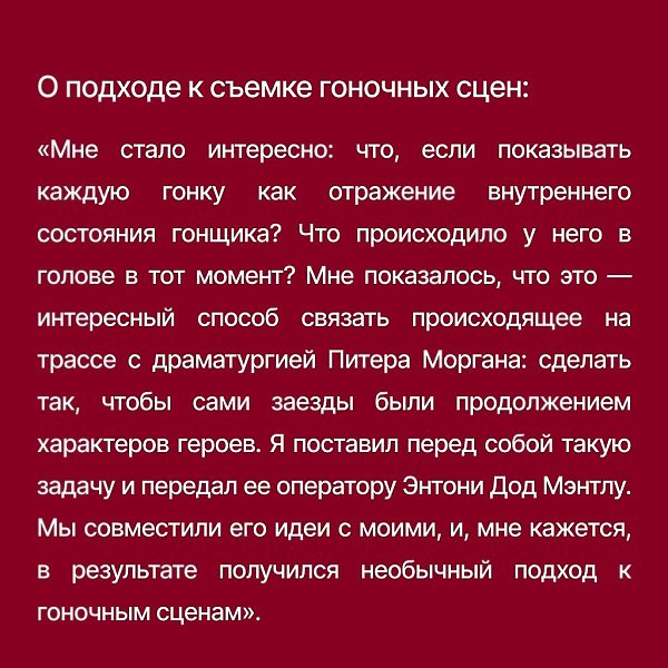 ��� ������ � ������.���������� ���������� ����-����� ��� � ����� �������. ����������� � ������ � �� ... - 4