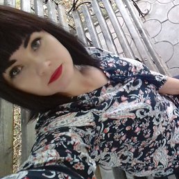 Viktoria, ��������, 46 ���