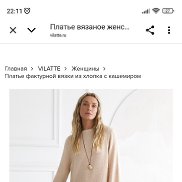 Альбина, 36 лет, Волжский Альбина, 36 лет, Волжский