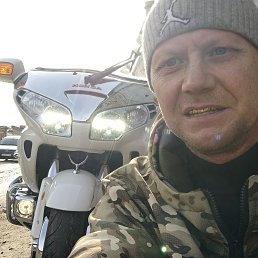 �������, 53 ����, �����������