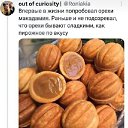 ���� ����, ��������� - ��������� 1 ������ 2025 � ������ ������ ��������