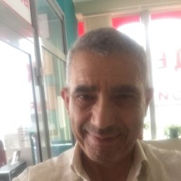 ��������, ���������