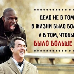 ���� ����, ����� - ��������� 23 ������� 2024