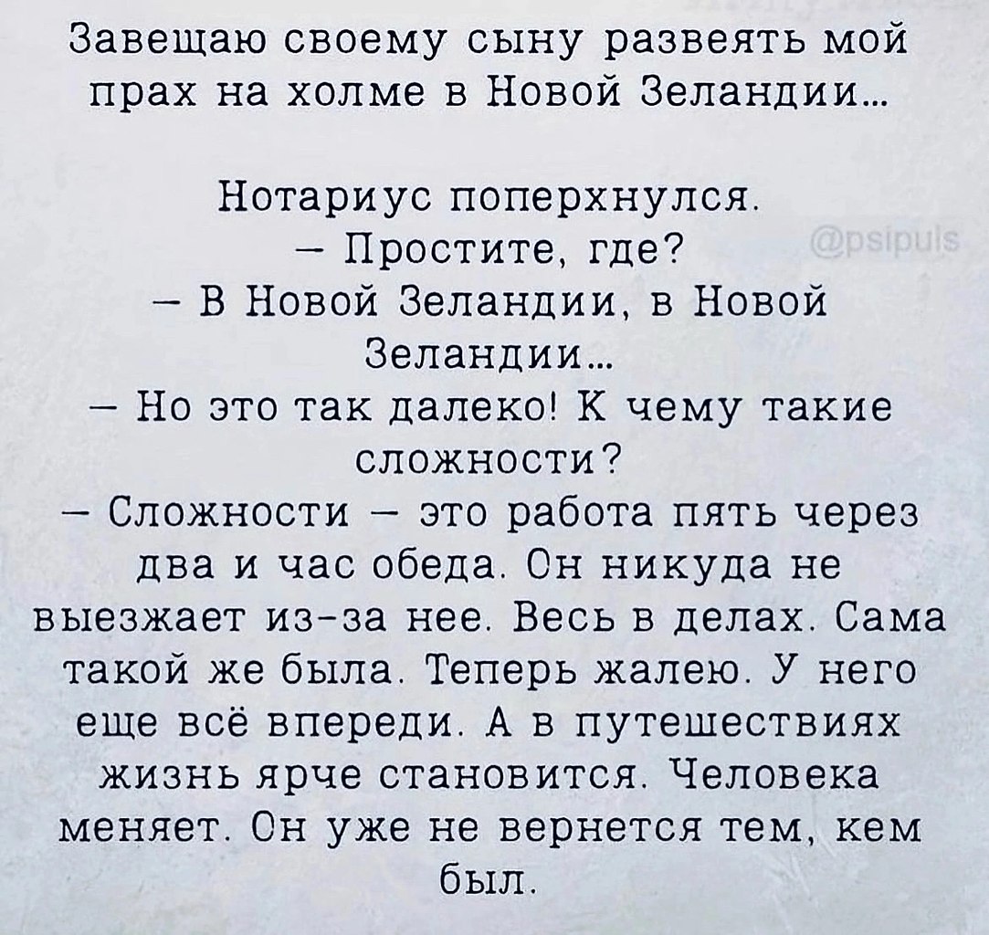    - 3
