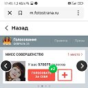 ���� ������� ����������, ���������, 49 ��� - ��������� 7 ������� 2025 � ������ ������ ��������